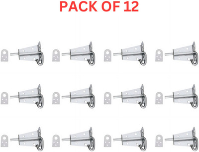Connectlocks Push to Close Latch(Stainless Steel)