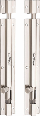 Smart Shophar Push to Close Latch(Stainless Steel)