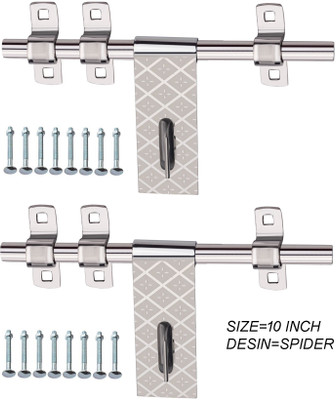 Smart Shophar Latching Draw Hasp Latch(Stainless Steel)