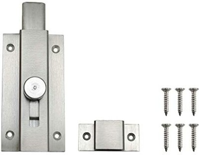 Volo Push to Close Latch(Aluminium)