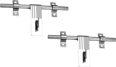 PEXON CREATION Latching Draw Hasp Latch(Stainless Steel)