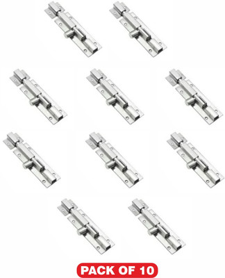 AAS COPULA Push to Close Latch(Stainless Steel)
