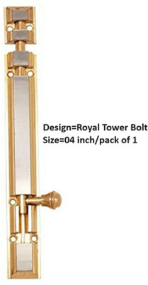 Smart Shophar Latching Draw Hasp Latch(Brass)