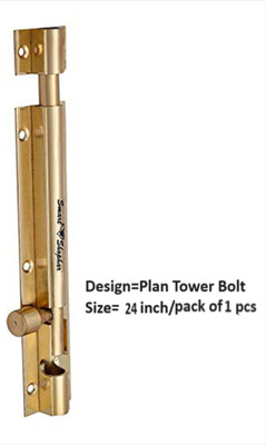 Smart Shophar Latching Draw Hasp Latch(Brass)