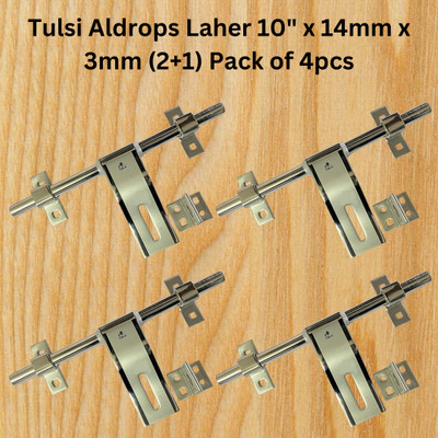 Tulsi Latching Draw Hasp Latch(Stainless Steel)