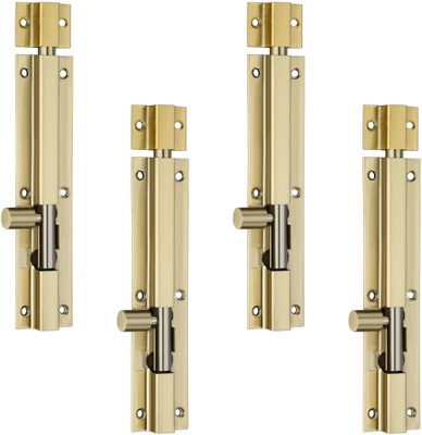 Peppa™ Latching Draw Hasp Latch(Brass)