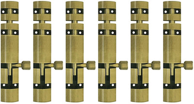 PRECISTO Push to Close Latch(Aluminium)