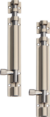 AAS COPULA Push to Close Latch(Stainless Steel)