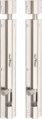 Smart Shophar Push to Close Latch(Stainless Steel)