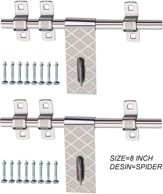 Smart Shophar Latching Draw Hasp Latch(Stainless Steel)