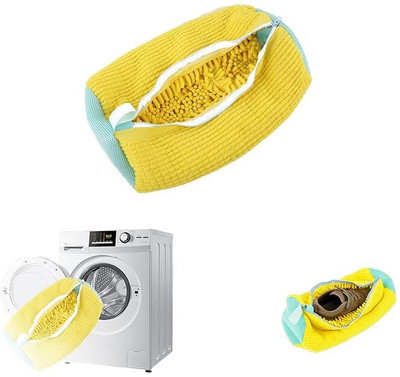 WENGONVILA 15 L Yellow Laundry Bag(Polyester)