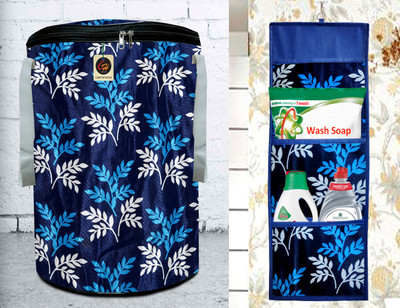Comfort House Regular Organizer