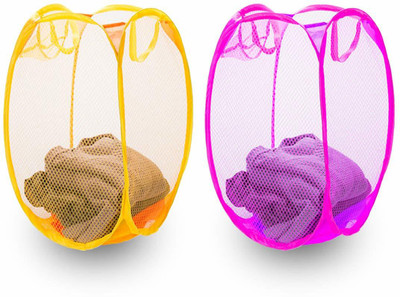 ajtraderss 30 L Multicolor Laundry Basket(Nylon)