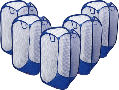 Kitchwish 45 L Blue Laundry Basket(Nylon)