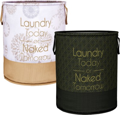 KUBER INDUSTRIES 45 L White, Black Laundry Basket(Non-Woven)