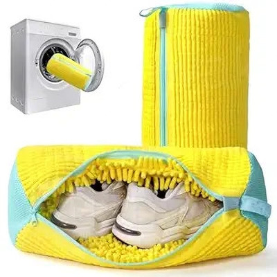 MOZONE 1 L Yellow Laundry Bag(Polyester)