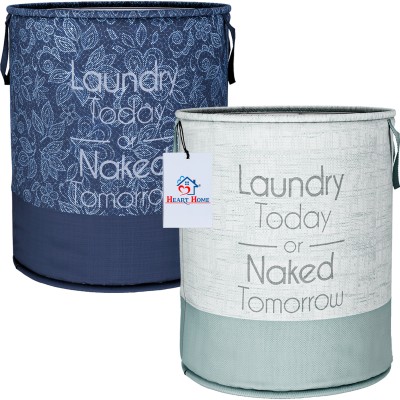 Heart Home 45 L Blue, Grey Laundry Basket(Non-Woven)