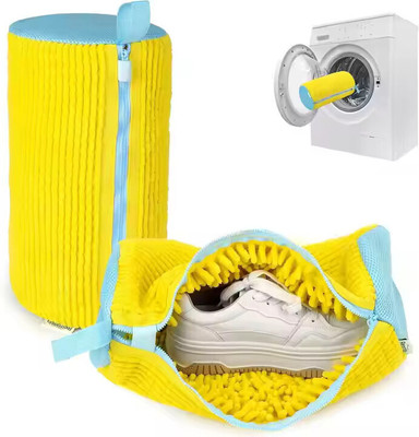 Kidmuch 15 L Yellow Laundry Bag(Polyester)