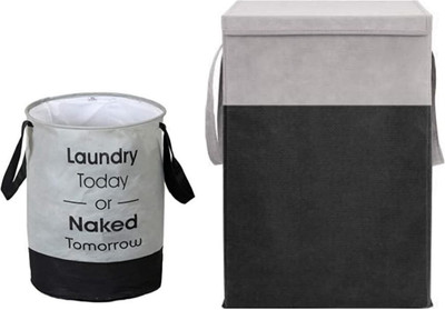 Flipkart SmartBuy 75 L Grey, Black Laundry Basket(Non-Woven)