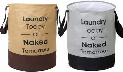 Tiarakrafts 45 L Beige Laundry Bag(Non Woven)