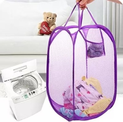 KiaraHome 30 L Multicolor Laundry Basket(Nylon)