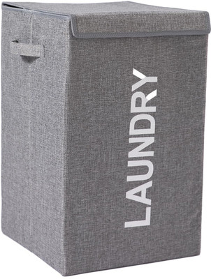 Flipkart SmartBuy 75 L Beige Laundry Basket(Non-Woven)