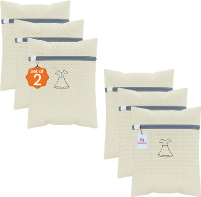 Heart Home 2 L Beige Laundry Bag(Polyester)
