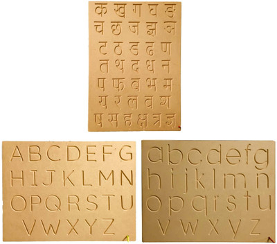 REWASHREE CRAFT WORLD Reading & Writing Capital Small Alphabets & Hindi Ka Kha Board for Kids(Brown)