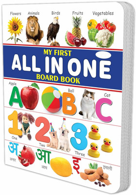 GAMLOID 16 Page All in One Board Book for Children Learning & Educational Toy for Kids(Multicolor)