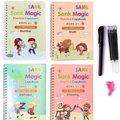 Labhimpex New-LEARNING Book: Learn to Sort(Multicolor)