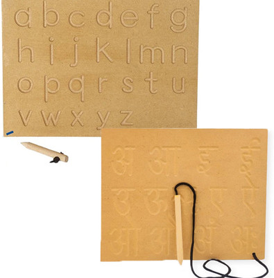 Plus Shine HandWriting Practice Board Small Alphabet Tracing Slates With Swar Hindi Vowels(Beige)
