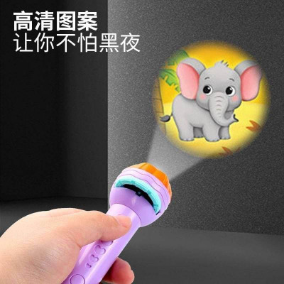 HSV ENTERPRICE Mini Slide Projector Flashlight torch, Kids Projection Light Toy (Multicolor)(Multicolor)