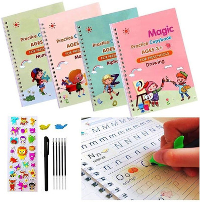 sysales S-Magic Book: Phonics and Words Challenge(Multicolor)