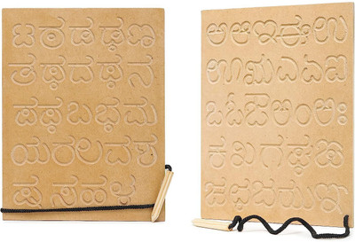 jaraglobal Kannada Alphabet Vowel Consonant Wooden Tracing Board with Dummy Pencil for Kids(Brown)