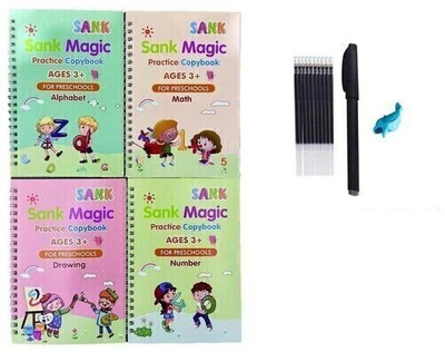 ashaworld Magic Book: Early Readers Activity Kit(Multicolor)