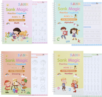 Labhimpex New-LEARNING Book: Sound Builders(Multicolor)