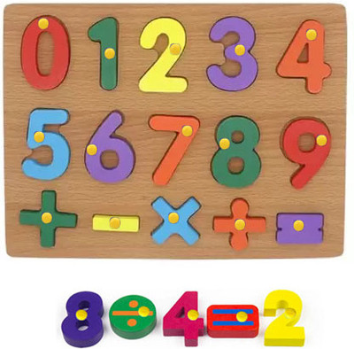 SHALAFI Wooden Educational Board 123 Numbers Shapes Toys Counting Matching Puzzle Blocks(Beige, Multicolor)