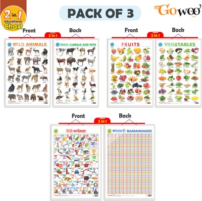 GO WOO Packof3|2IN1FRUITS&VEGETABLES,WILD&FARMANIMALS&PETS&HINDIVARNMALA&BAARAHKHADEE|(Yellow)