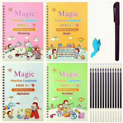 crockdile Crafting Calligraphic Creations: Magic Practice Copybook for Children(Yellow)