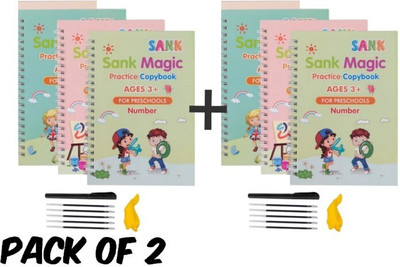 ashaworld Magic Book: Language Learning Fun(Multicolor)