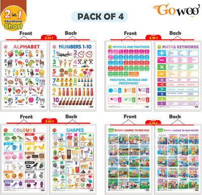 GO WOO Pack of 4 ALPHABET&NUMBER1-10NUMBER&FRACTIONS&MATHKEYWORDCOLOURS&SHAPES AND MORE(Beige)