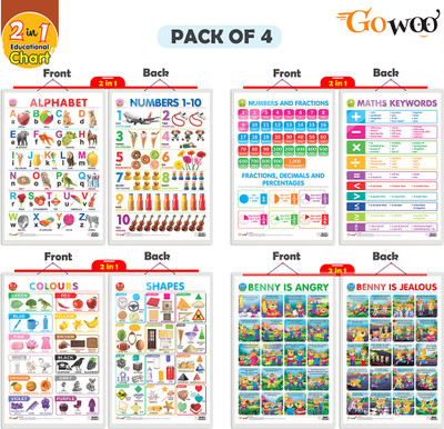 GO WOO Pack of 4 ALPHABET&NUMBER1-10NUMBER&FRACTIONS&MATHKEYWORDCOLOURS&SHAPES AND MORE(Purple)