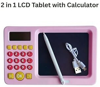 SEAHAVEN Rechargeable Early Education Learning 2 in-1 Math Calculator Tablet Toy For Kids(Multicolor)