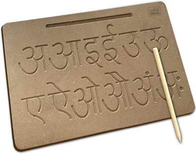 Minileaves Hindi Alphabet Tracing Board with Dummy Pencil to Write(Brown)