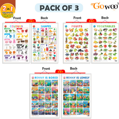 GO WOO Packof3|2IN1COLORS&SHAPES,FRUITS&VEGETABLES&BENNYISBORED&LONELYCharts(Maroon)