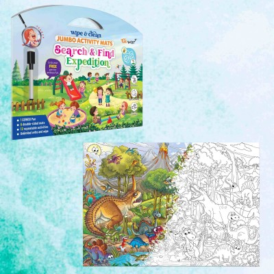 GO WOO SEARCH & FIND EXPEDITION and GIANT DINOSAUR COLOURING POSTER | combo of 2(Multicolor)