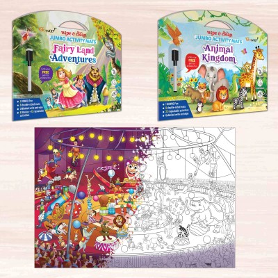 GO WOO FAIRY LAND, ANIMAL KINGDOM ACTIVITY MAT, and GIANT CIRCUS COLOURING POSTER(Multicolor)