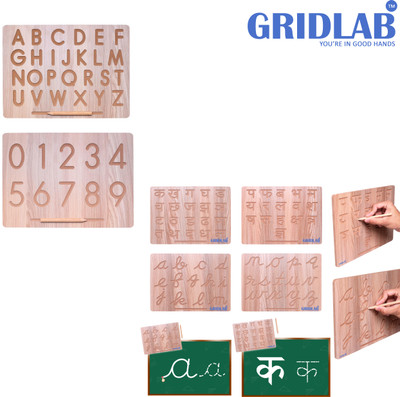 Gridlab Capital & Small, Cursive, Hindi Alphabet and Number & Patten Tracing Board(Brown)