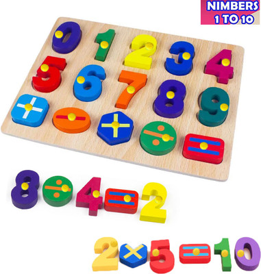 SHALAFI Wooden Puzzle Numbers Counting 1 to 10 with Picture Learning Educational Board(Beige, Multicolor)