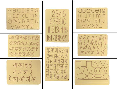 RCW 8-in-1 Wooden Tracing Board Set for Kids ABC, Hindi, Ginti, Cursive, Patterns(Brown)